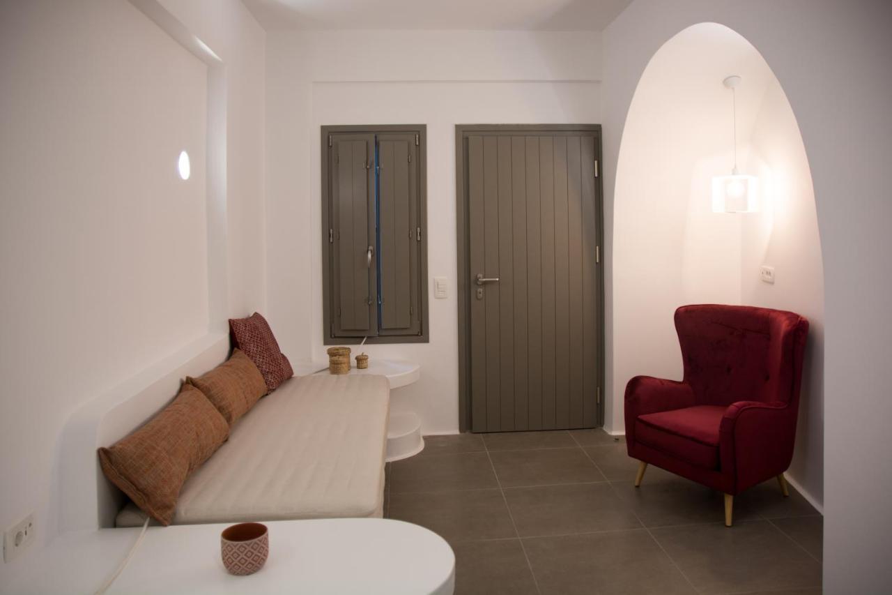 Amphitrite Santorini Aparthotel 3*