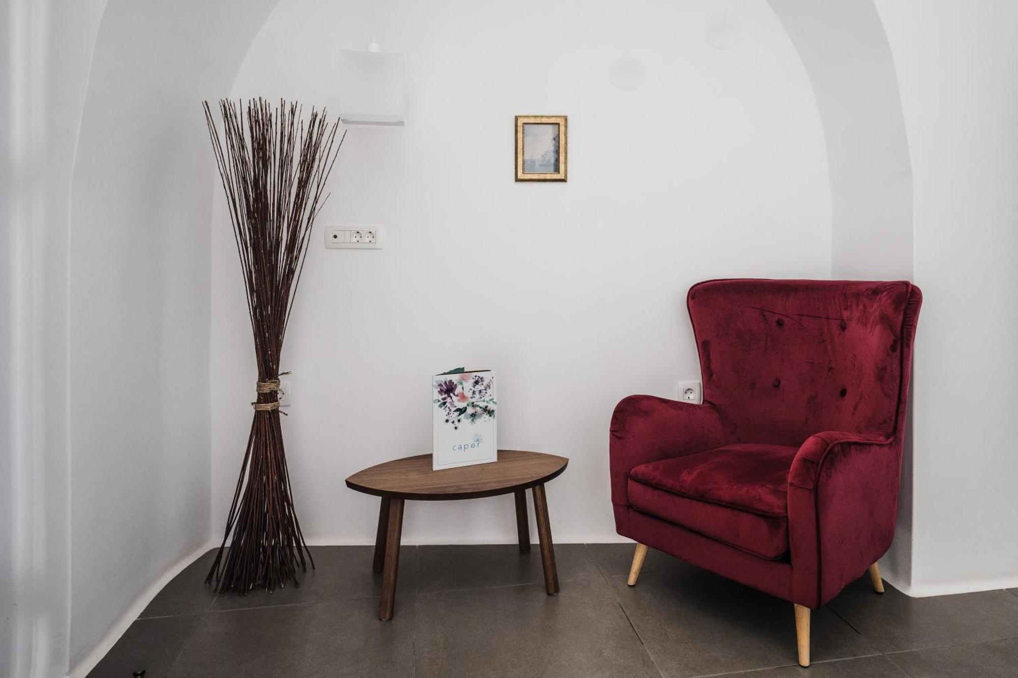 Amphitrite Santorini Aparthotel 3*